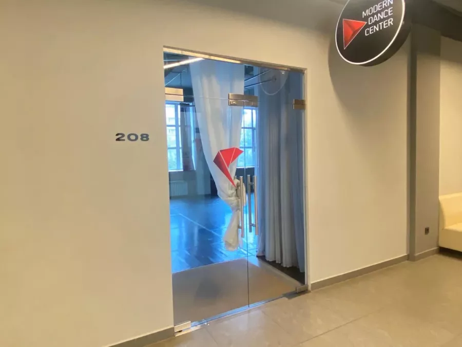 Школа балета Modern dance center в Екатеринбурге: Танцы, Зал, Хореография, Школа танцев, Балет, Растяжка,