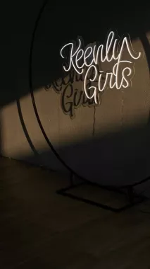 Танцевальная студия "Keenly girls dance house"