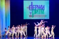 Миниатюра 5