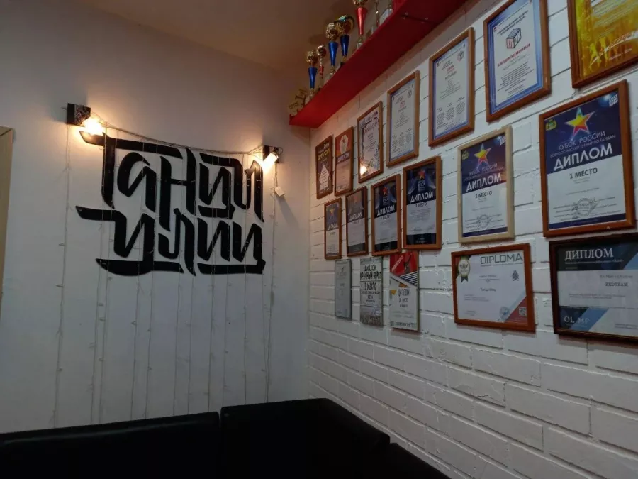 Детская танцевальная студия Танцы улиц в Перми: Танцы, Зал, Хореография, Растяжка, Хип-хоп, Школа,