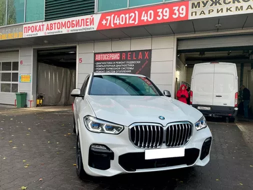 Аренда авто на свадьбу