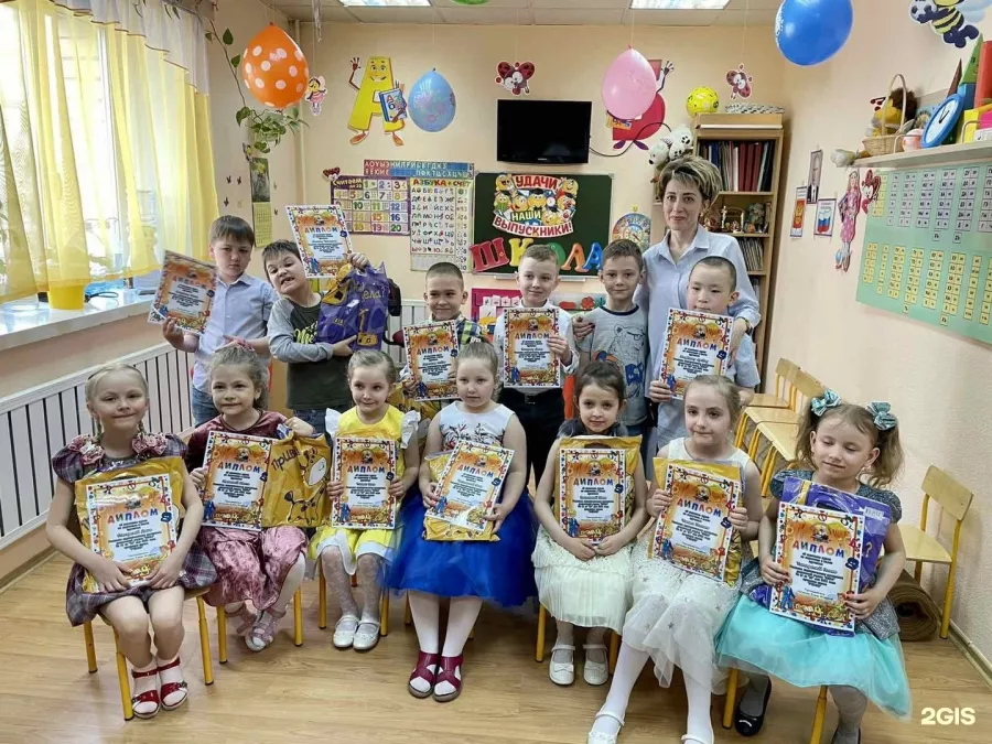 Студия раннего развития детей Умка в Чите: Ясли, Садик, Воспитание Детей, Развивашки, Дошкольники, Дети,