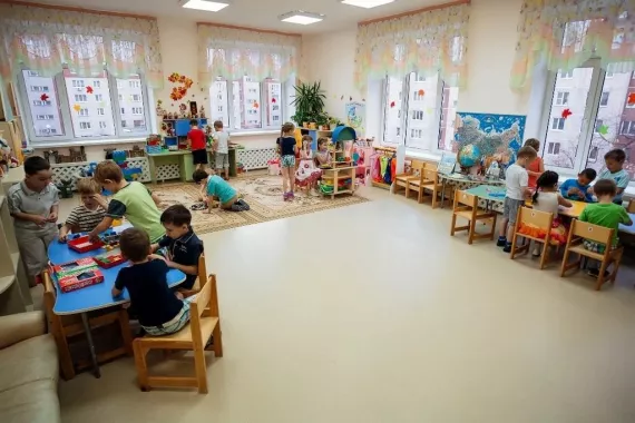 Детский сад "Радость"