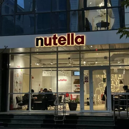 Кофейня Nutella  в  Грозном