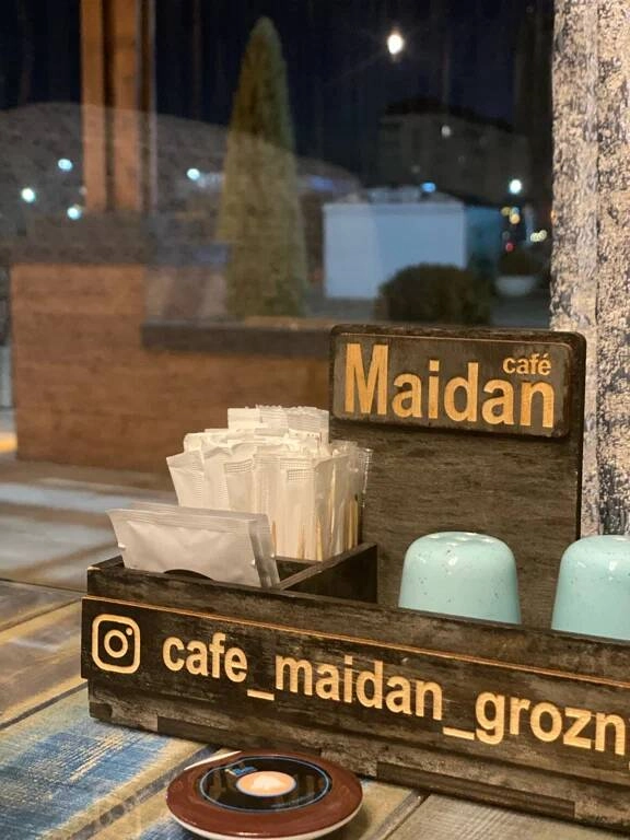 Ресторан Maidan в Грозном: Традиционная кухня, Европейская кухня, Шведский стол, Вкусно, Ресторан, Бар, Доставка, Кафе,