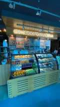 Миниатюра 1