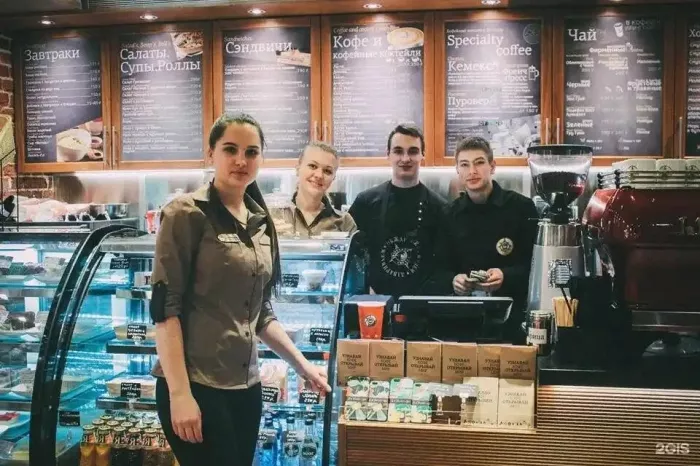 Ресторан "Traveler's Coffee"