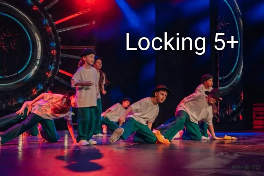 Школа танца Dance Craft в Екатеринбурге: Танцы, Зал, Хореография, Школа танцев, Растяжка, Хип-хоп,