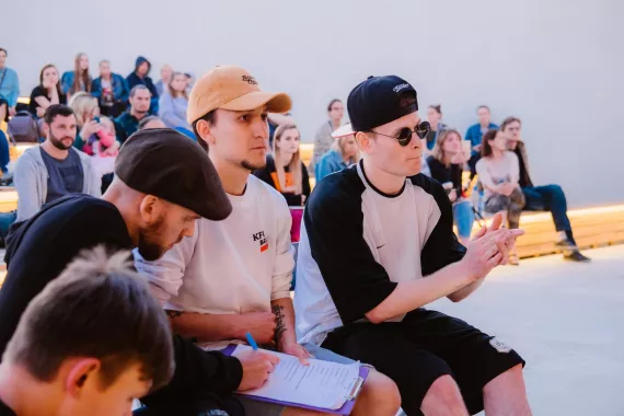 Школа танцев "Global Dance University" на Серова