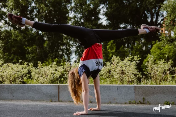 Школа танцев "Global Dance University" на ​Стахановской