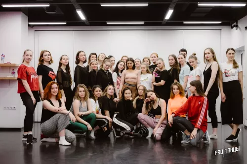 Школа танцев Global Dance University на Академике Бардина в Екатеринбурге
