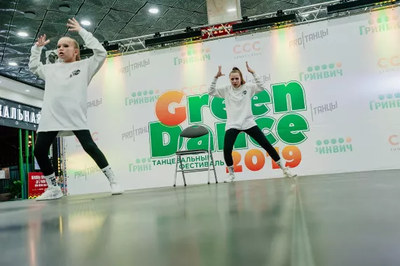 Школа танцев "Global Dance University" на Академике Бардина