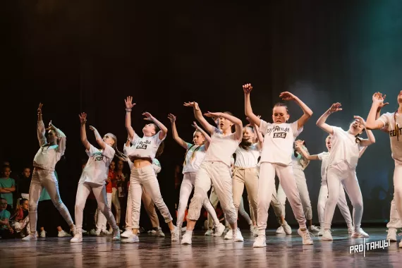 Школа танцев "Global Dance University" на Краснолесья