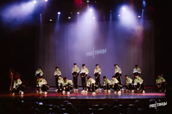 Школа танцев "Global Dance University" на Краснолесья