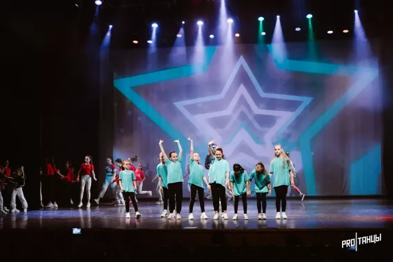 Школа танцев "Global Dance University" на Краснолесья