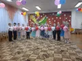 Миниатюра 3