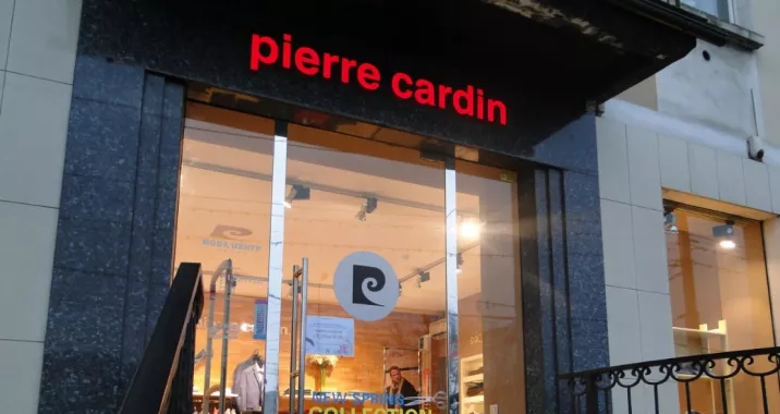 Салон мужских костюмов и аксессуаров "Pierre Cardin"