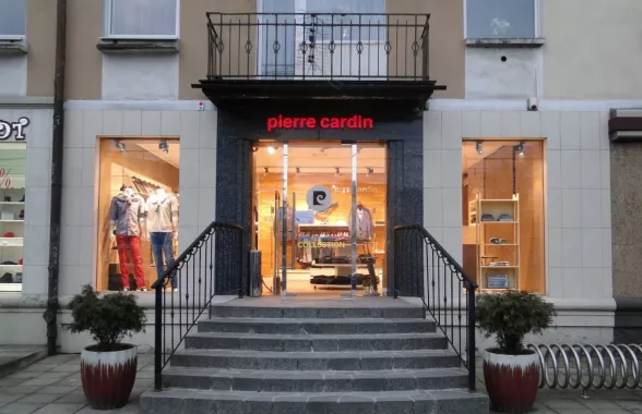 Салон мужских костюмов и аксессуаров "Pierre Cardin"