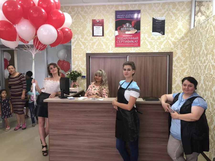 Салон красоты ЦирюльникЪ в Чите: Маникюр, Педикюр, Укладка, Косметология, Депиляция , Макияж,