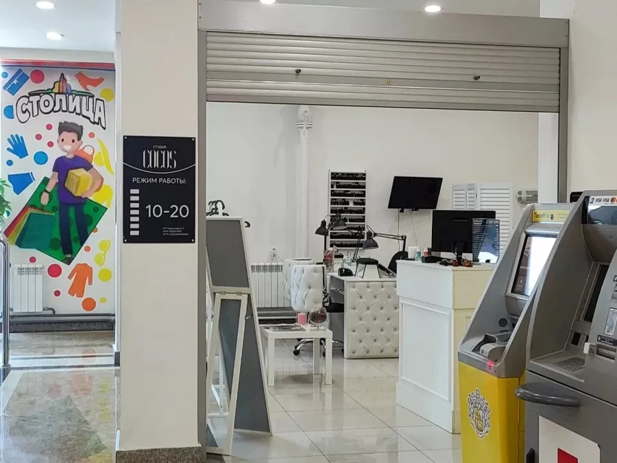 Ногтевая студия Cocos в Чите: Маникюр, Педикюр, Пилинг, Макияж, Красота,