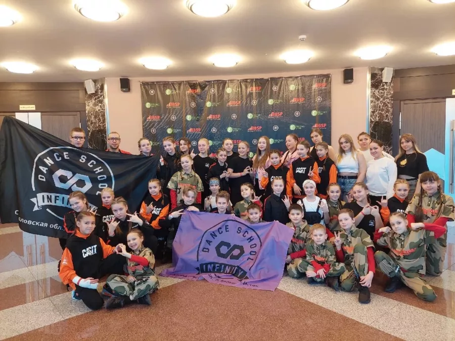 Школа танца InFinity на Инженерной в Екатеринбурге: Танцы, Зал, Хореография, Растяжка, Школа, Хип-хоп,