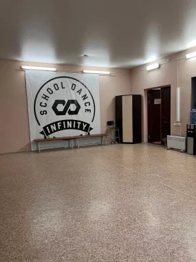  Школа танца "InFinity" на Инженерной