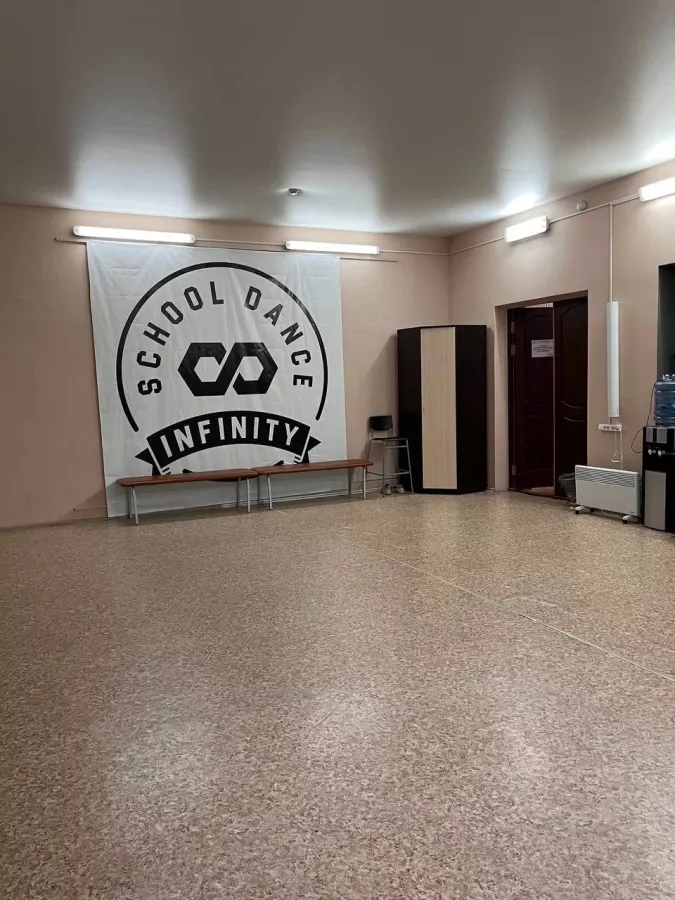 Школа танца InFinity на Инженерной в Екатеринбурге: Танцы, Зал, Хореография, Растяжка, Школа, Хип-хоп,