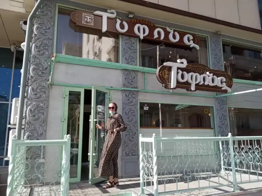 Ресторан Тифлис в Грозном: Еда, Традиционная кухня, Европейская кухня, Шведский стол, Вкусно, Ресторан, Бар, Доставка, Кафе,