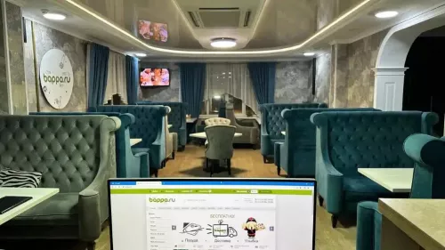 Кафе Баппа  в  Грозном