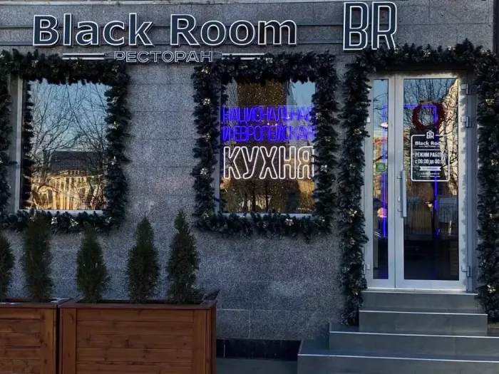 Ресторан "Blackroom"