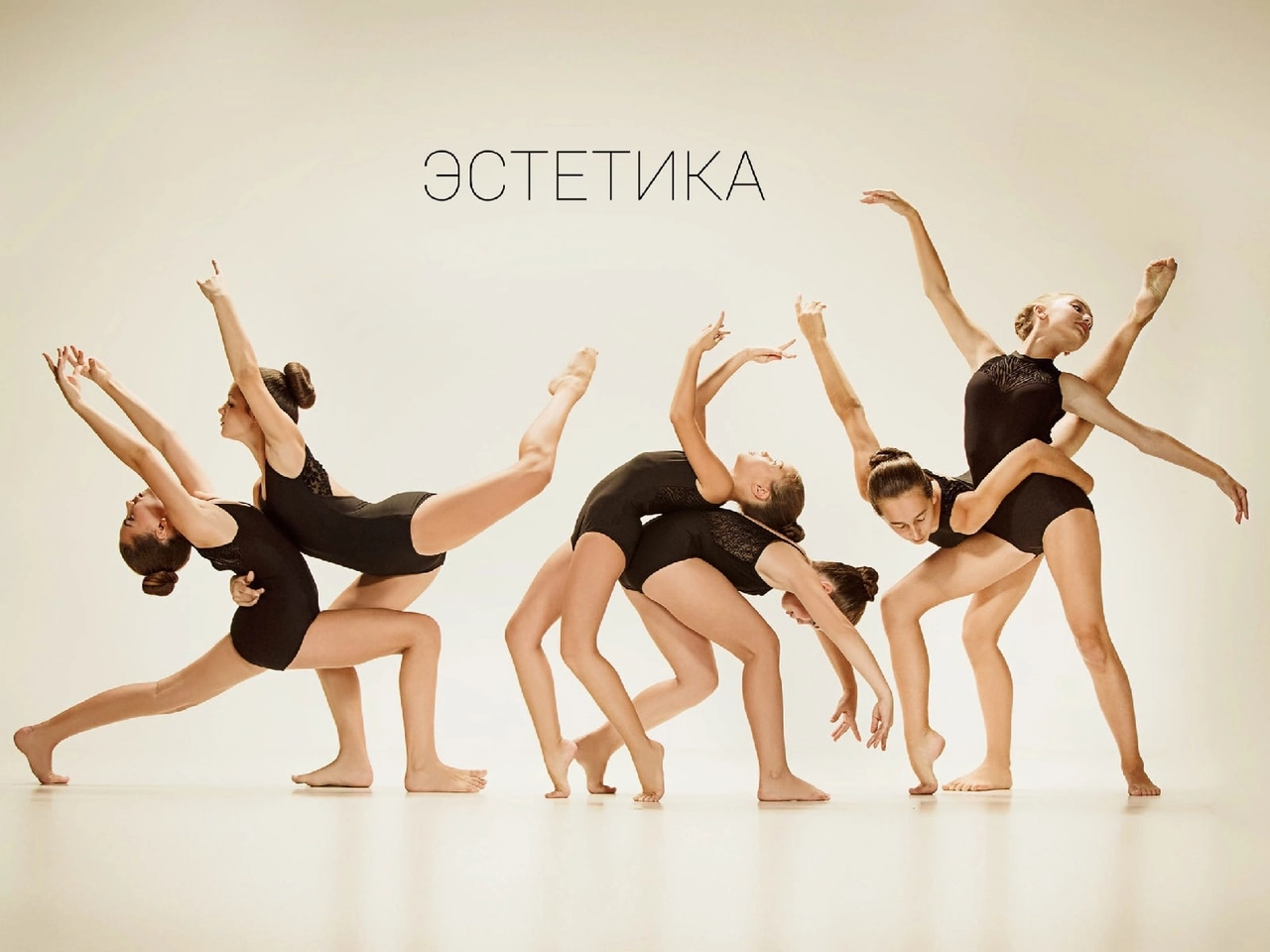 Большое фото 2