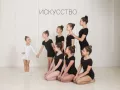 Миниатюра 3