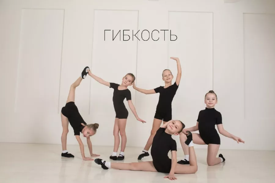 Школа танцев Dance Laboratory в Смоленске: Тренировка, Зал, Хореография, Школа танцев, Дети, Растяжка, Танцы, Балет,