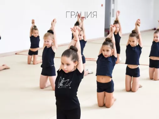 Школа танцев "Dance Laboratory"
