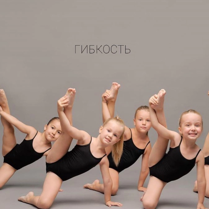 Большое фото 6