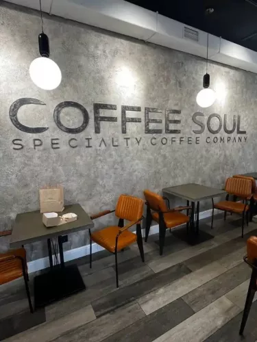 Кафе Coffee soul  в  Грозном