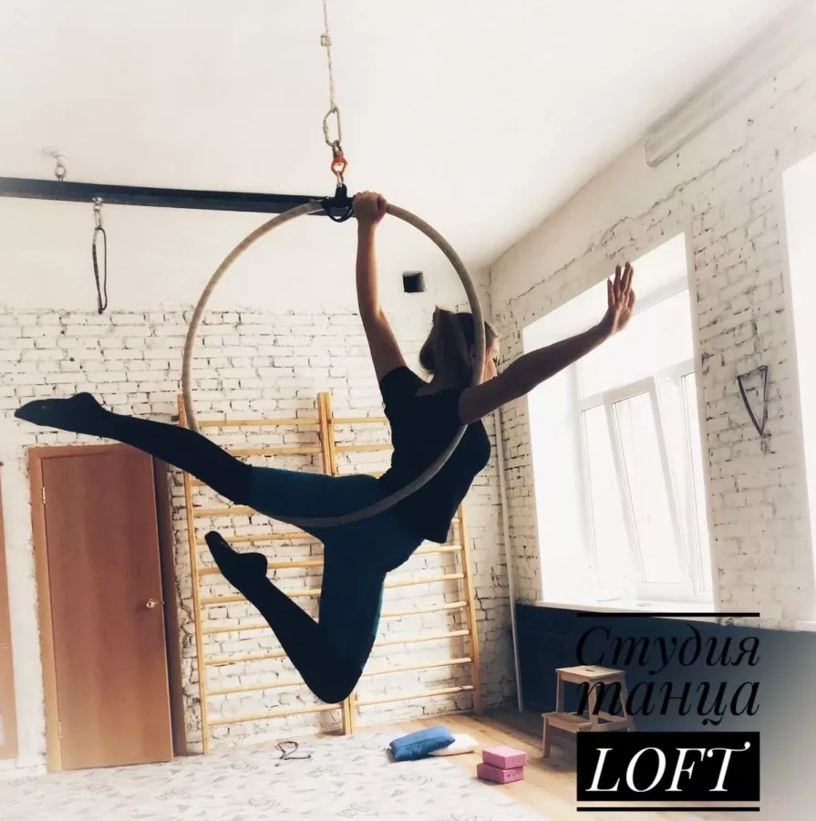 Школа художественной гимнастики и пилона LOFT в Екатеринбурге: Танцы, Зал, Хореография, Школа танцев, Гимнастика, Растяжка,