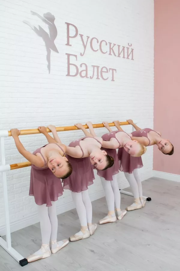 Школа танцев Русский балет на Академика Парина в Екатеринбурге: Танцы, Зал, Хореография, Школа танцев, Балет, Растяжка,