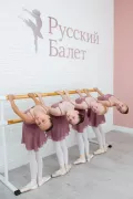 Миниатюра 2