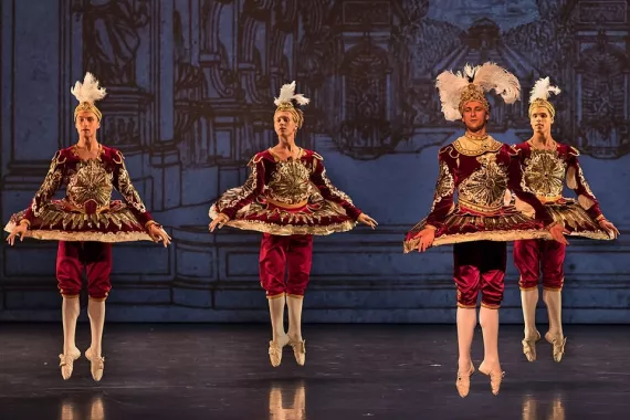 Школа танцев «Русский балет» на Академика Парина
