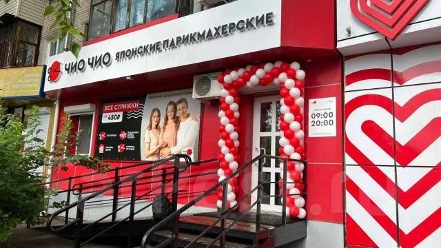 Парикмахерская Чио Чио на Волоколамской в Красной Поляне: Парикмахерские, Детская стрижка, Оплата картой, Женская стрижка, Стрижка бороды, Мужская стрижка,