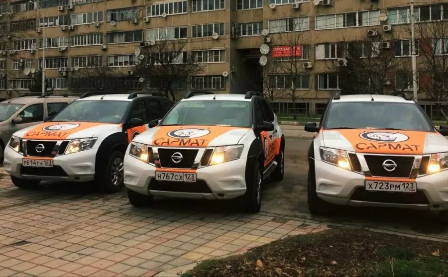 Частная Охранная Организация САРМАТ в Анапе: Безопасность, Охрана Объектов, Физическая Охрана, Видеонаблюдение, Сигнализация, Тревожная Кнопка,