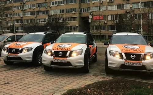 Частная Охранная Организация САРМАТ  в  Анапе