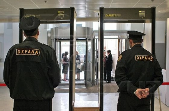 Частная Охранная Организация САРМАТ в Анапе: Безопасность, Охрана Объектов, Физическая Охрана, Видеонаблюдение, Сигнализация, Тревожная Кнопка,