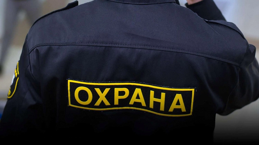 Частная охранная организация ФАВОРИТ в Новороссийске: Тревожная Кнопка, Видеонаблюдение, Безопасность, Сигнализация, Охрана Объектов, Физическая Охрана,