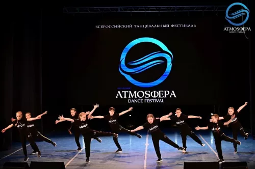 Школа уличных танцев Arion  в  Екатеринбурге