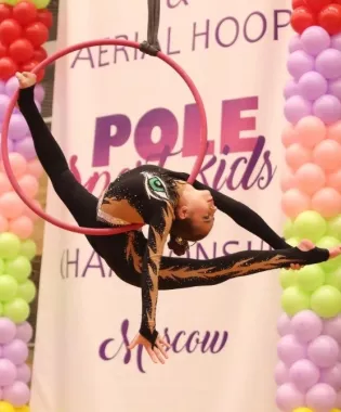 Секция "Aerial Sochi".