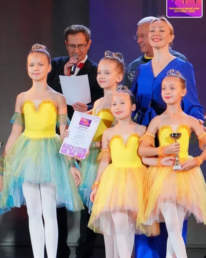 Школа хореографии "Триумф" на Чапаева