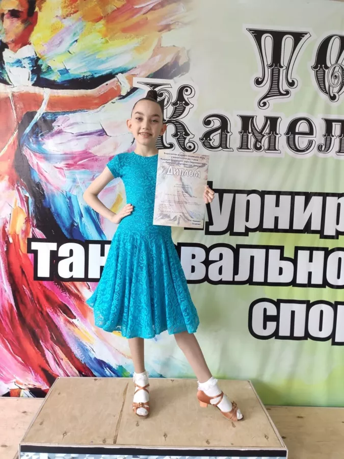 Школа танца Студия+ на Айвазовского в Екатеринбурге: Танцы, Зал, Хореография, Растяжка, Школа,