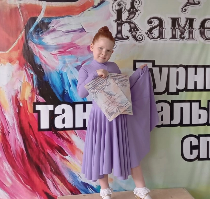 Школа танца Студия+ на Айвазовского в Екатеринбурге: Танцы, Зал, Хореография, Растяжка, Школа,